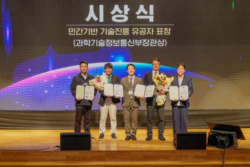 250723_기술교류회_4.jpg